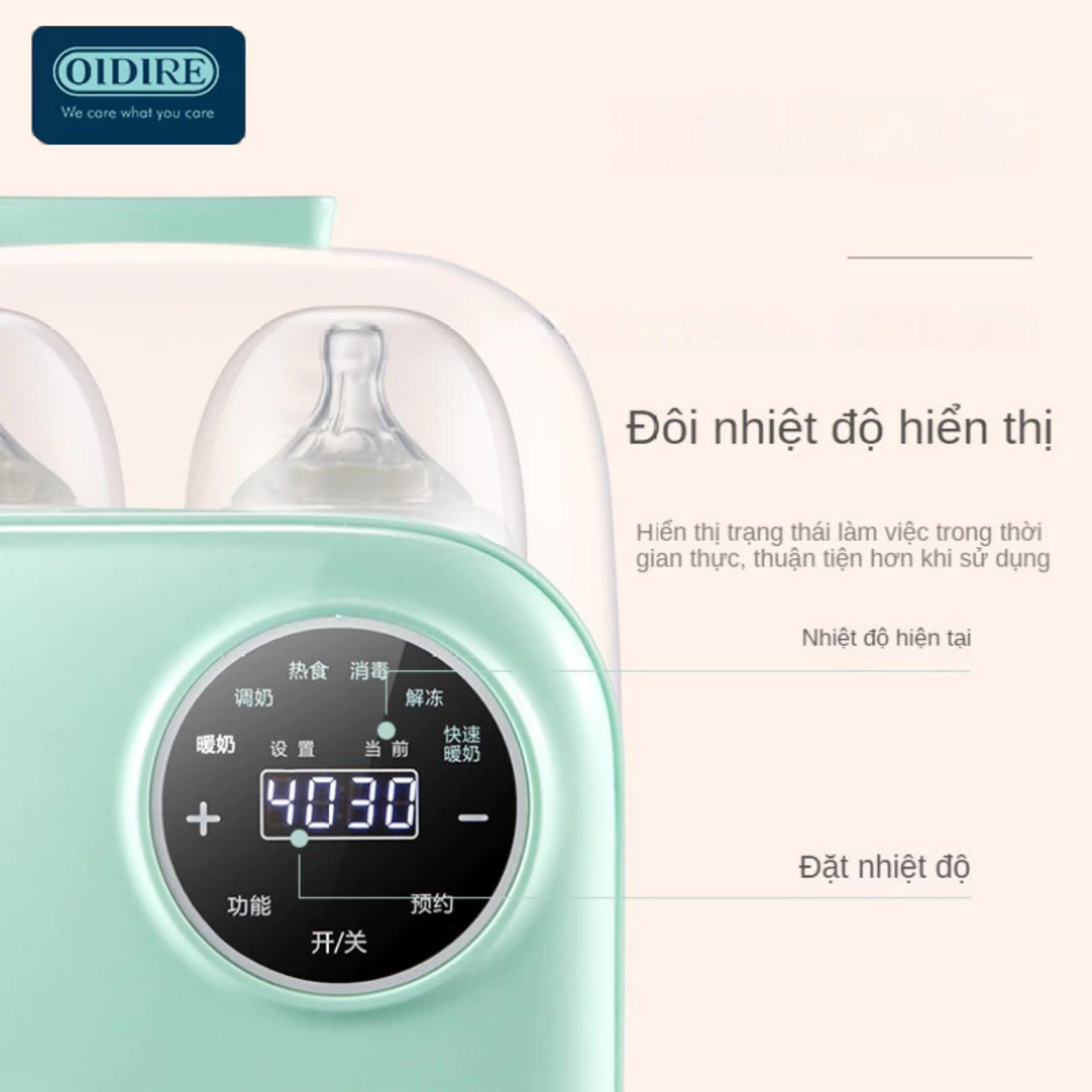 MÁY HÂM SỮA TIỆT TRÙNG