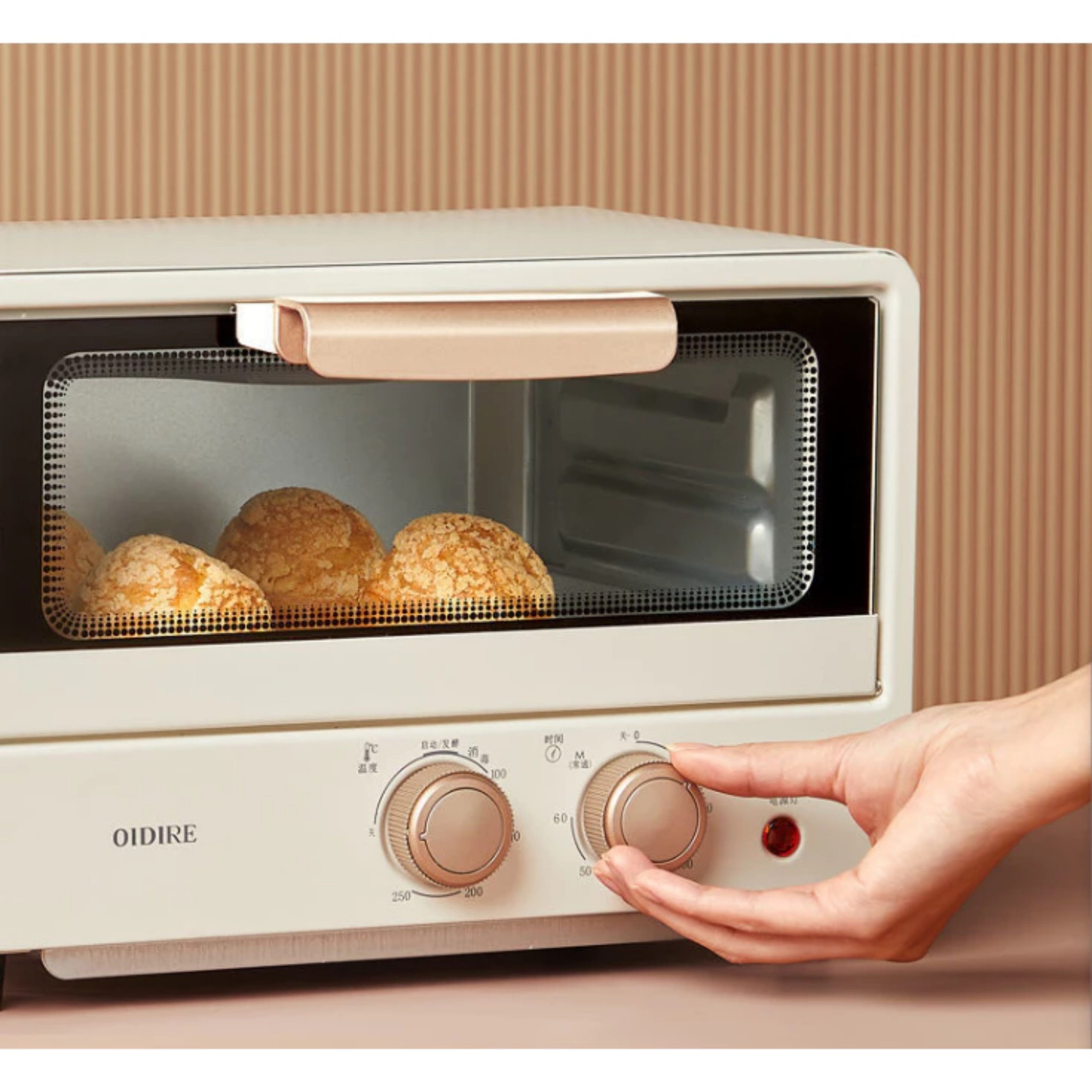 LÒ NƯỚNG BÁNH OIDIRE 375W 12L