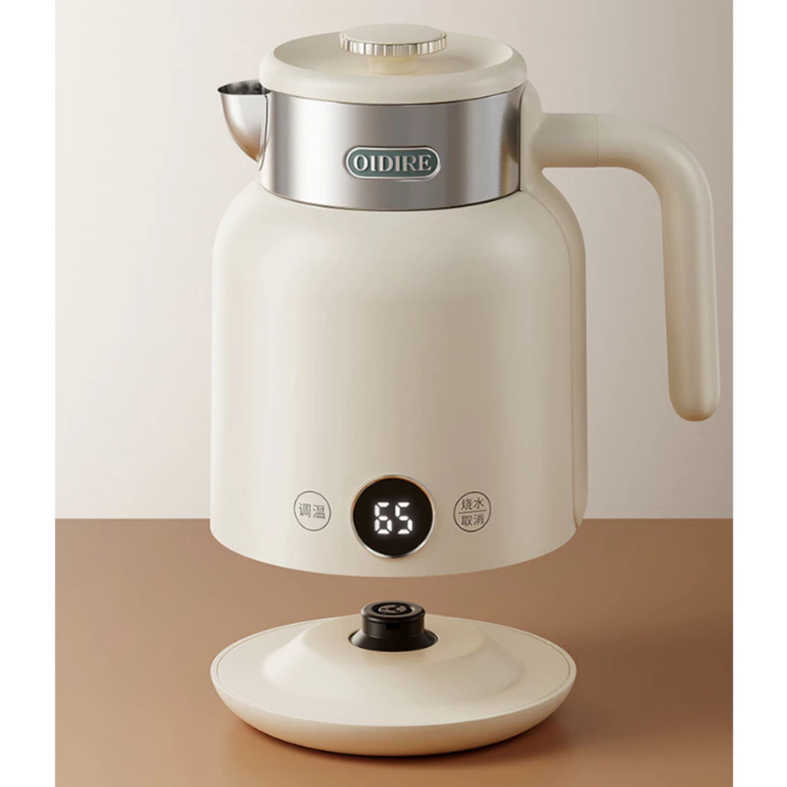 ẤM ĐUN NƯỚC SIÊU TỐC OIDIRE 1,5L 1500W