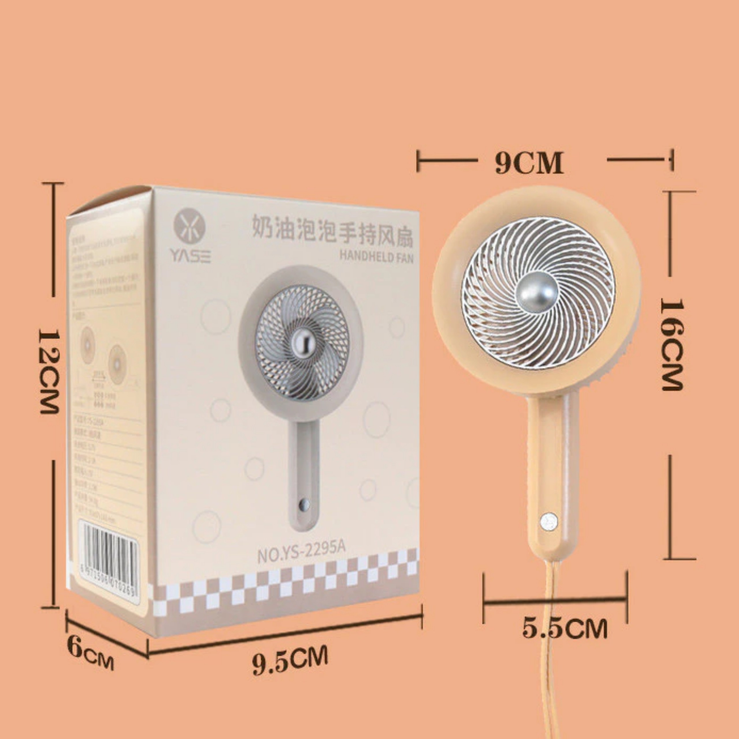 QUẠT CẦM TAY TÍCH ĐIỆN YS2295