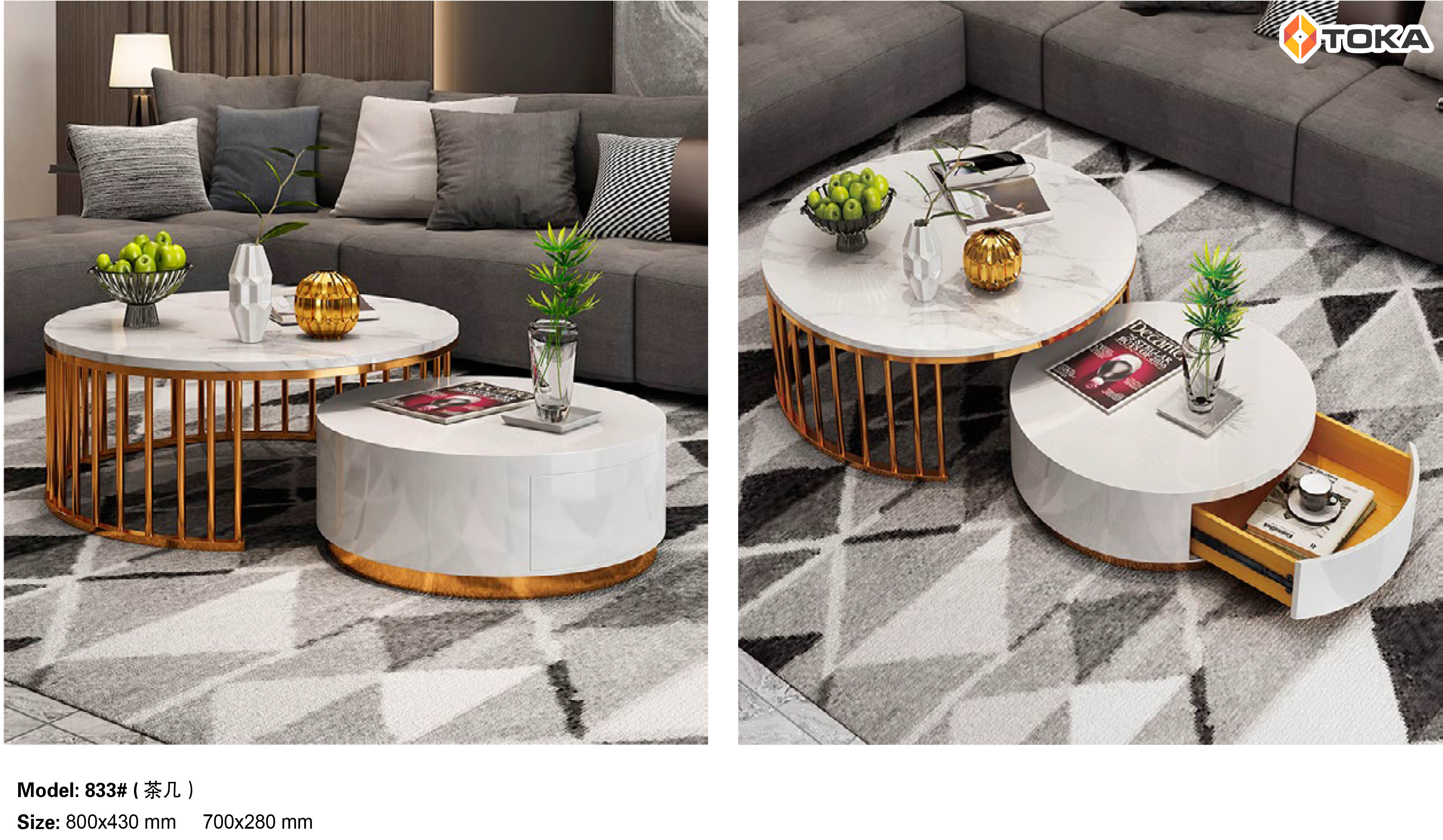 Bàn trà hiện đại 833