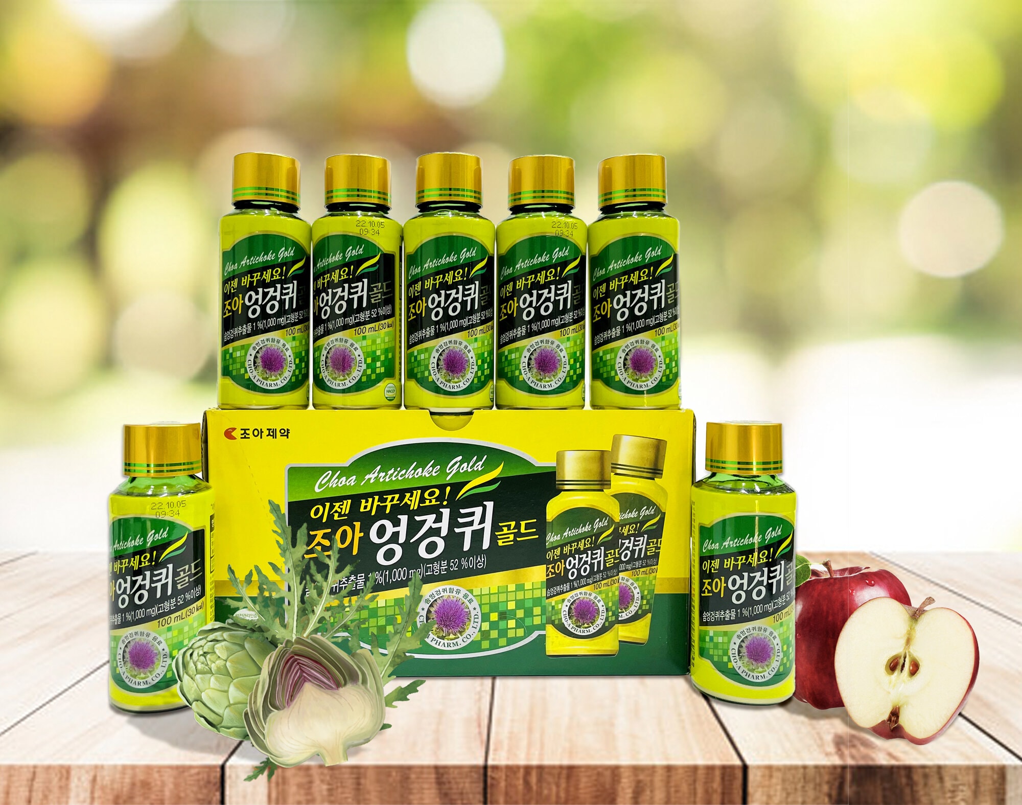 Nước Uống giải Rượu Hàn Quốc - CHOA ARTICHOKE GOLD