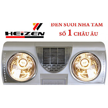 Đèn sưởi nhà tắm Heizen HE-HW-2S