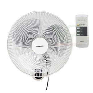 Quạt treo tường Panasonic F409MG màu xám