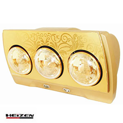 Đèn sưởi nhà tắm Heizen HE-3B