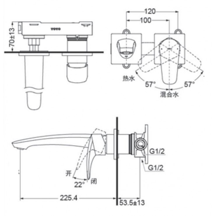 Vòi Lavabo TOTO TLG09308BB (TLG09308B) Nóng Lạnh Gắn Tường