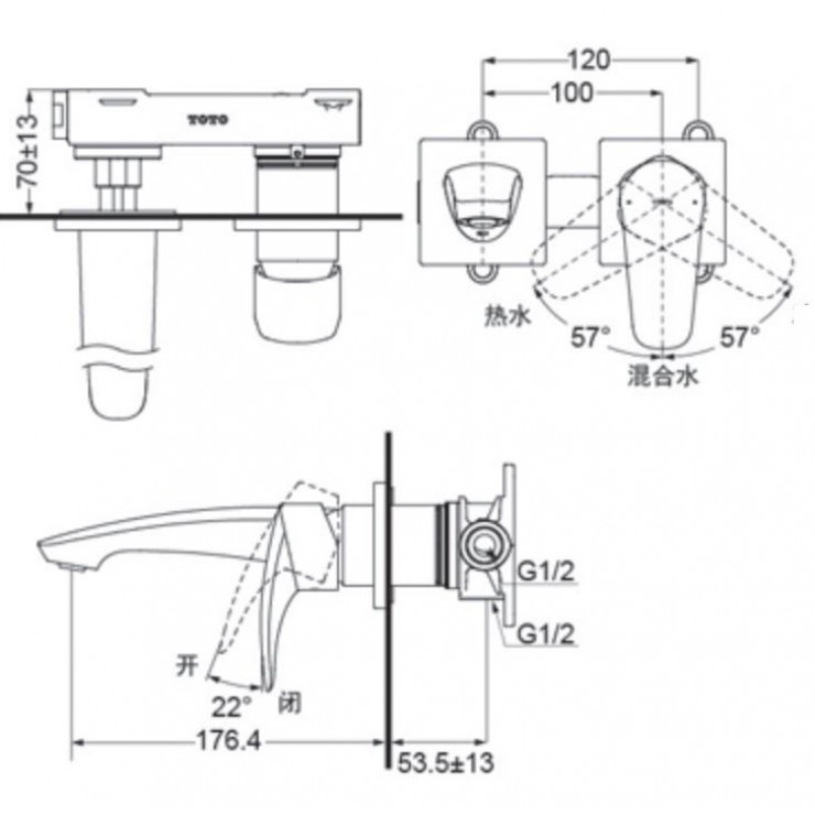 Vòi Lavabo TOTO TLG09307B Nóng Lạnh Gắn Tường