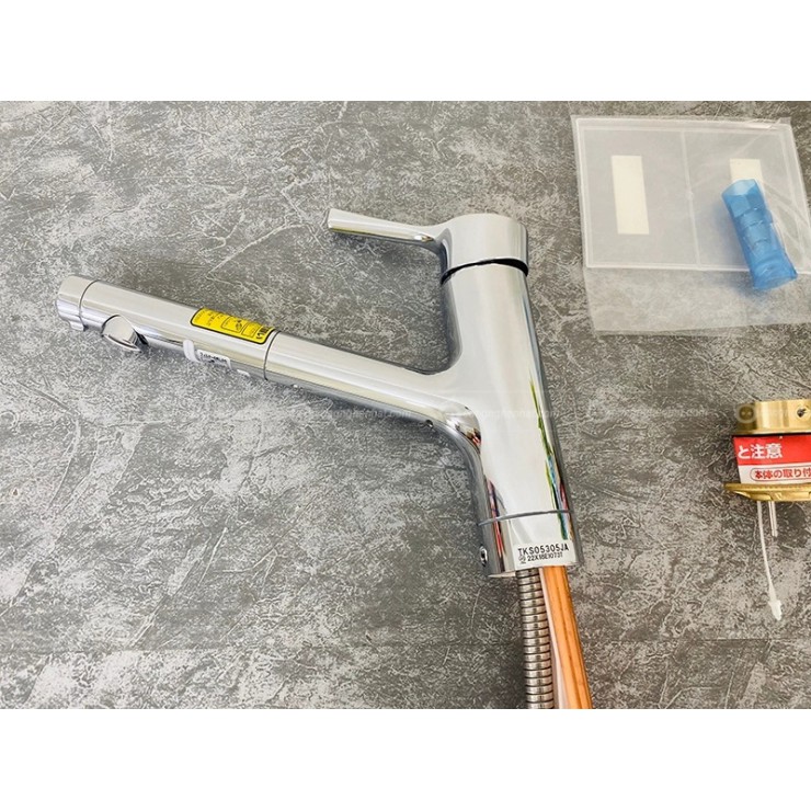 Vòi Rửa Chén TOTO TKS05305JA Nóng Lạnh Rút Dây 2 Chế Độ Phun