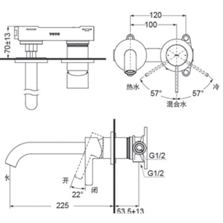 Vòi Lavabo TOTO TLG11308BA (TLG11308B) Nóng Lạnh Gắn Tường