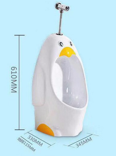 Bồn tiểu trẻ em HM KID 04