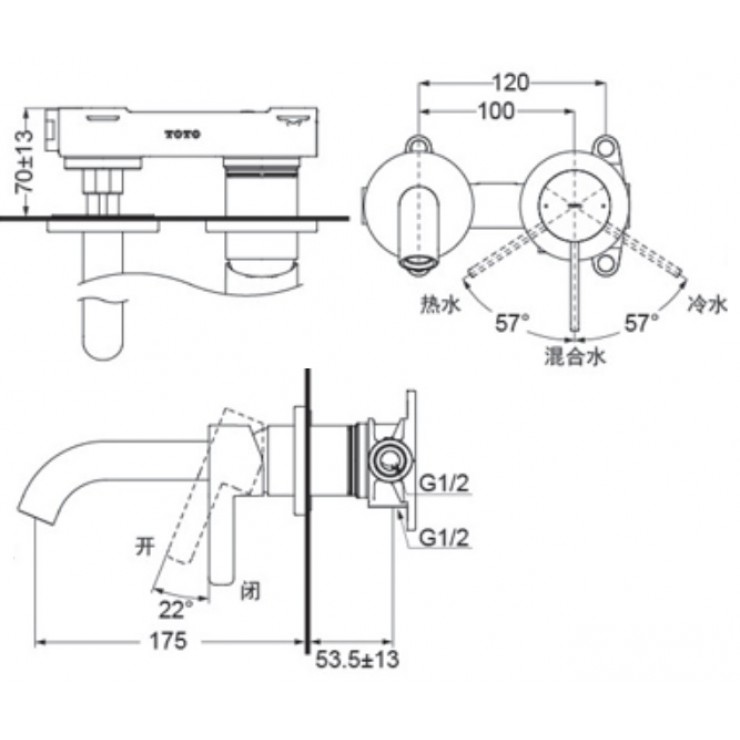 Vòi Lavabo TOTO TLG11307BA (TLG11307B) Nóng Lạnh Gắn Tường