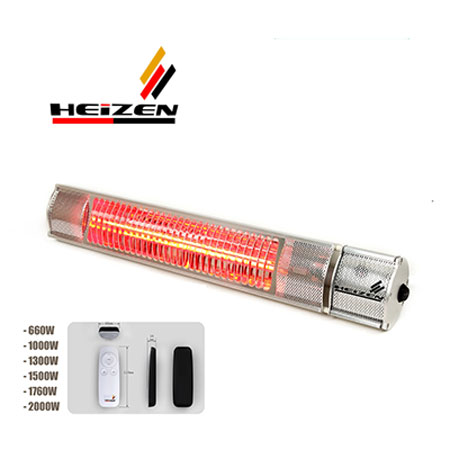 Đèn sưởi nhà tắm Heizen HE-ITR