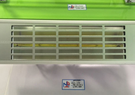 Đèn sưởi nhà tắm Heizen HEIT-610