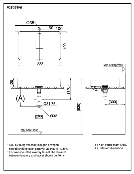 Chậu Lavabo GALALATO TOTO PJS03WEGW