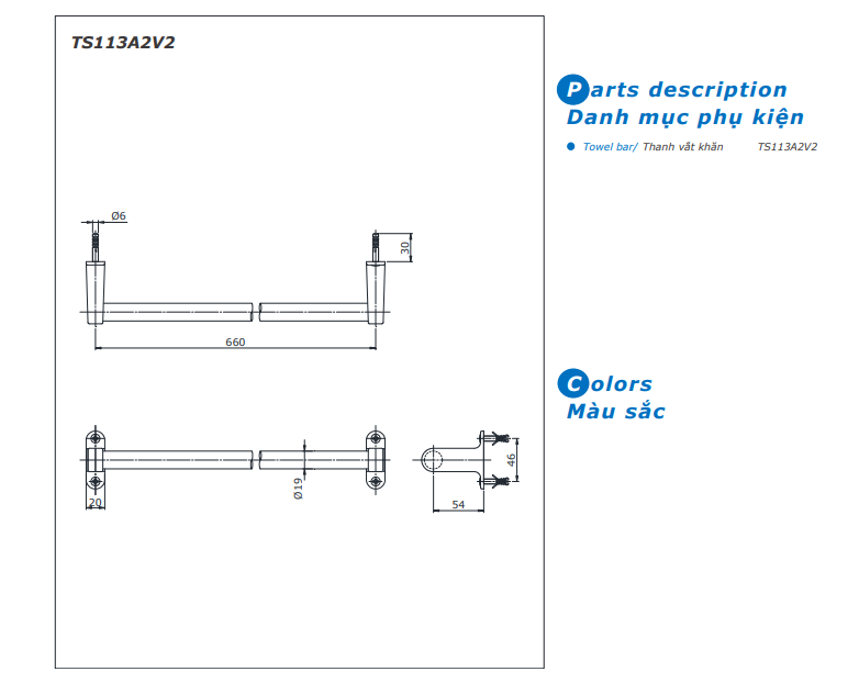 Thanh vắt khăn đơn TOTO TS113A2V2