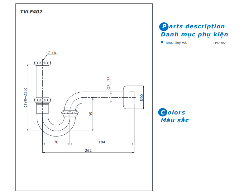 Cổ thoát vòi kèm ống thải chữ P TOTO TVLF402