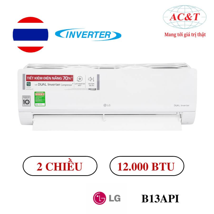 Điều hòa LG DUALCOOL™Inverter 2 chiều 12.000 BTU (1.5HP)|B13API