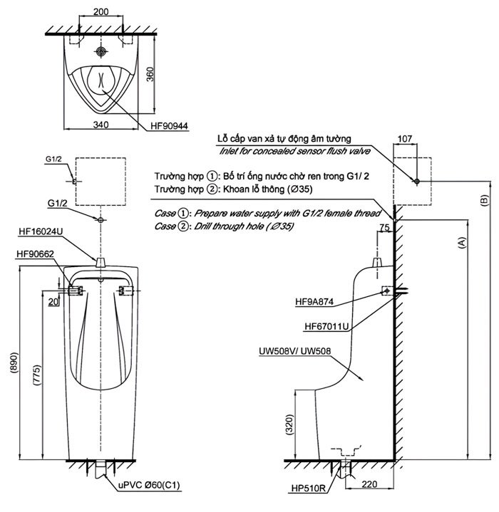 Bồn tiểu nam đặt sàn TOTO UT508T