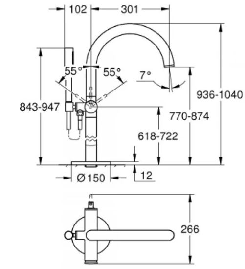 Vòi Bồn Tắm Grohe 32653003/29086000 Đặt Sàn Atrio