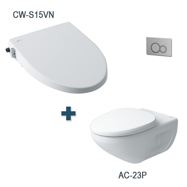 Bồn cầu nắp rửa cơ thông minh Inax AC-23P + CW-S15VN
