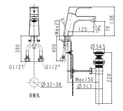 Vòi Lavabo nóng lạnh American Standard Concept Square WF-0401