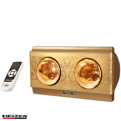 Đèn sưởi nhà tắm Heizen HE-2BR | Điều khiển từ xa