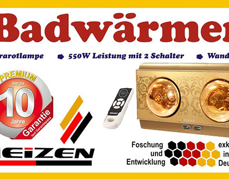 Đèn sưởi nhà tắm Heizen HE-2BR | Điều khiển từ xa