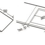 Bếp Điện Từ EUH2131 EUROGOLD