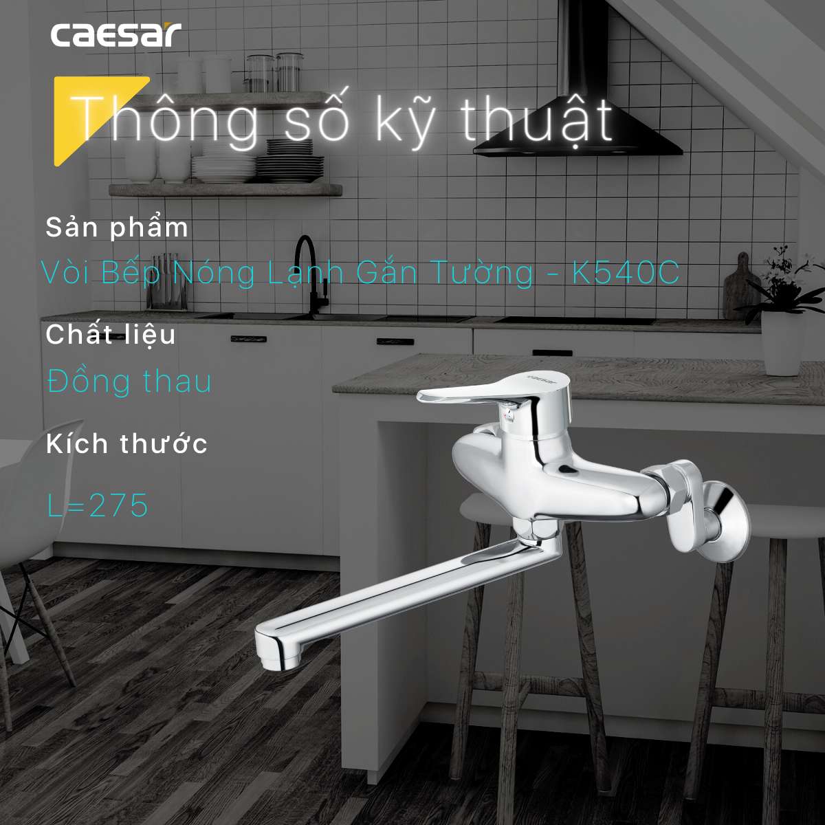 Vòi Bếp Nóng Lạnh CAESAR K540C gắn Tường