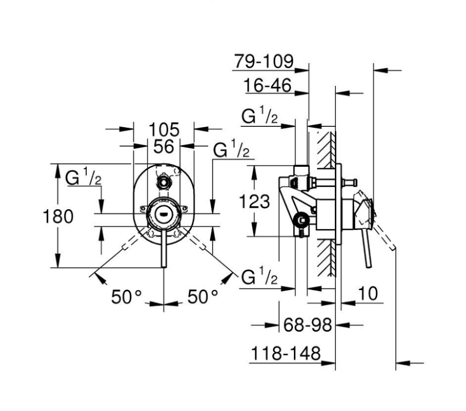 Bộ trộn nóng lạnh âm tường GROHE 29047000