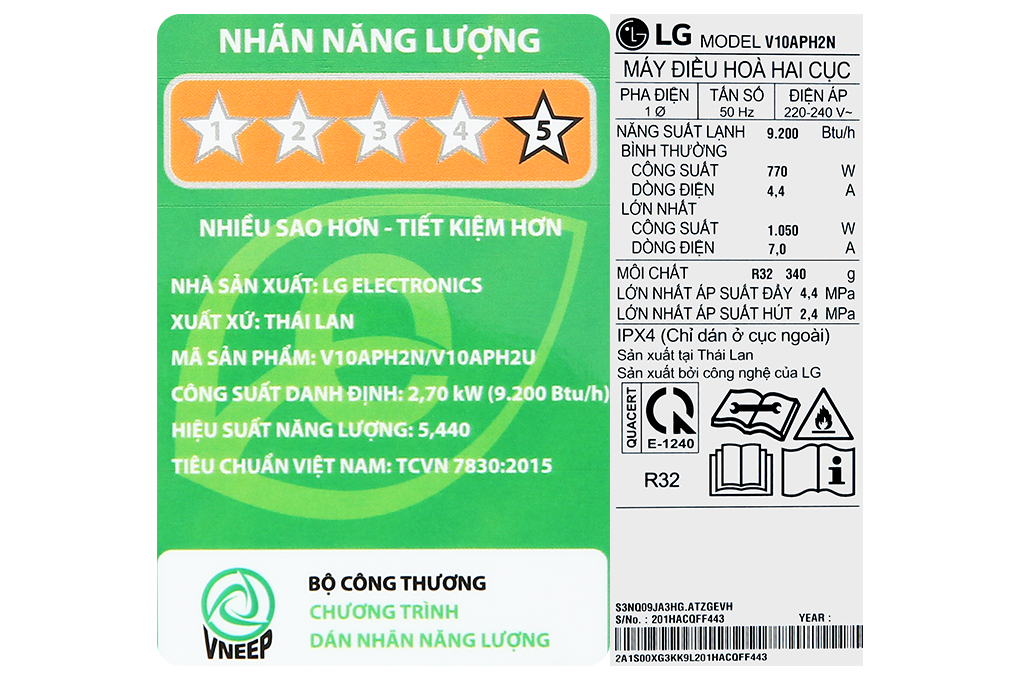 Điều hòa LG DUALCOOL™Inverter 1 chiều 9.000 BTU (1HP)|V10APH2