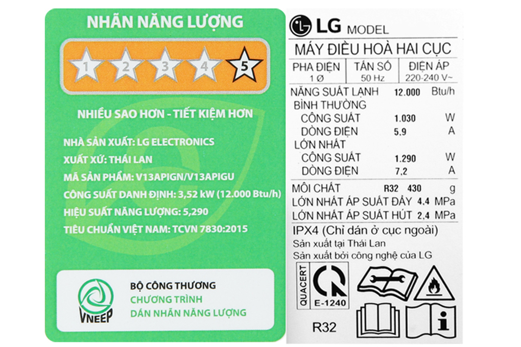 Điều hòa LG DUALCOOL™Inverter 1 chiều 12.000 BTU (1.5HP)|V13APIG