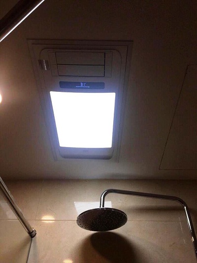 Máy sưởi phòng tắm âm trần Braun Kohn PT02G