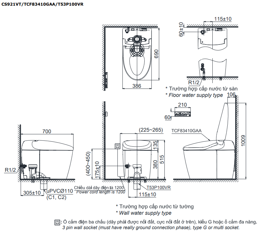 Bàn cầu thông minh NEOREST RS CS921VT_TCF83410GAA_T53P100VR