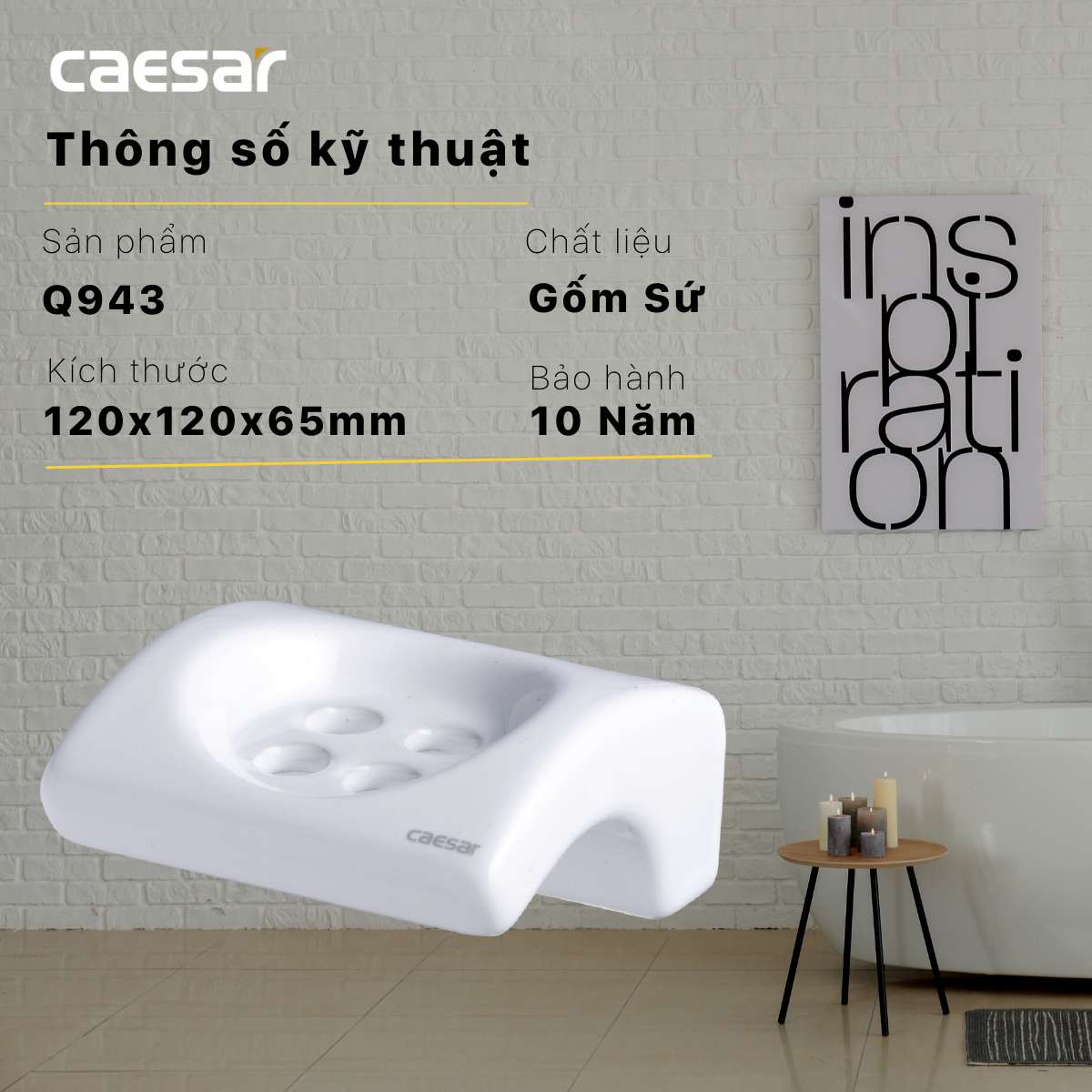 Kệ để bàn chải Caesar Q943