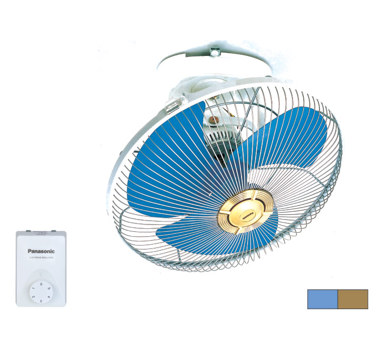 Quạt đảo treo trần Panasonic F409QB màu xanh