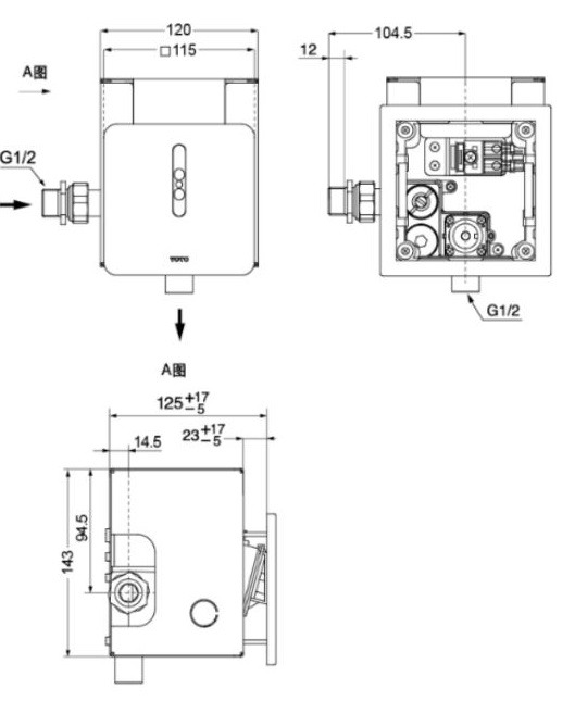 Vòi Xả Cảm Ứng TOTO DUE126UPK Dùng Pin