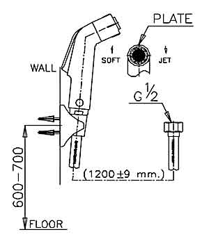 Vòi xịt vệ sinh Cotto CT999H