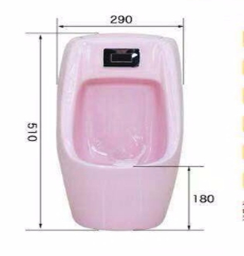 Bồn tiểu nam trẻ em Moonoah MN-E800