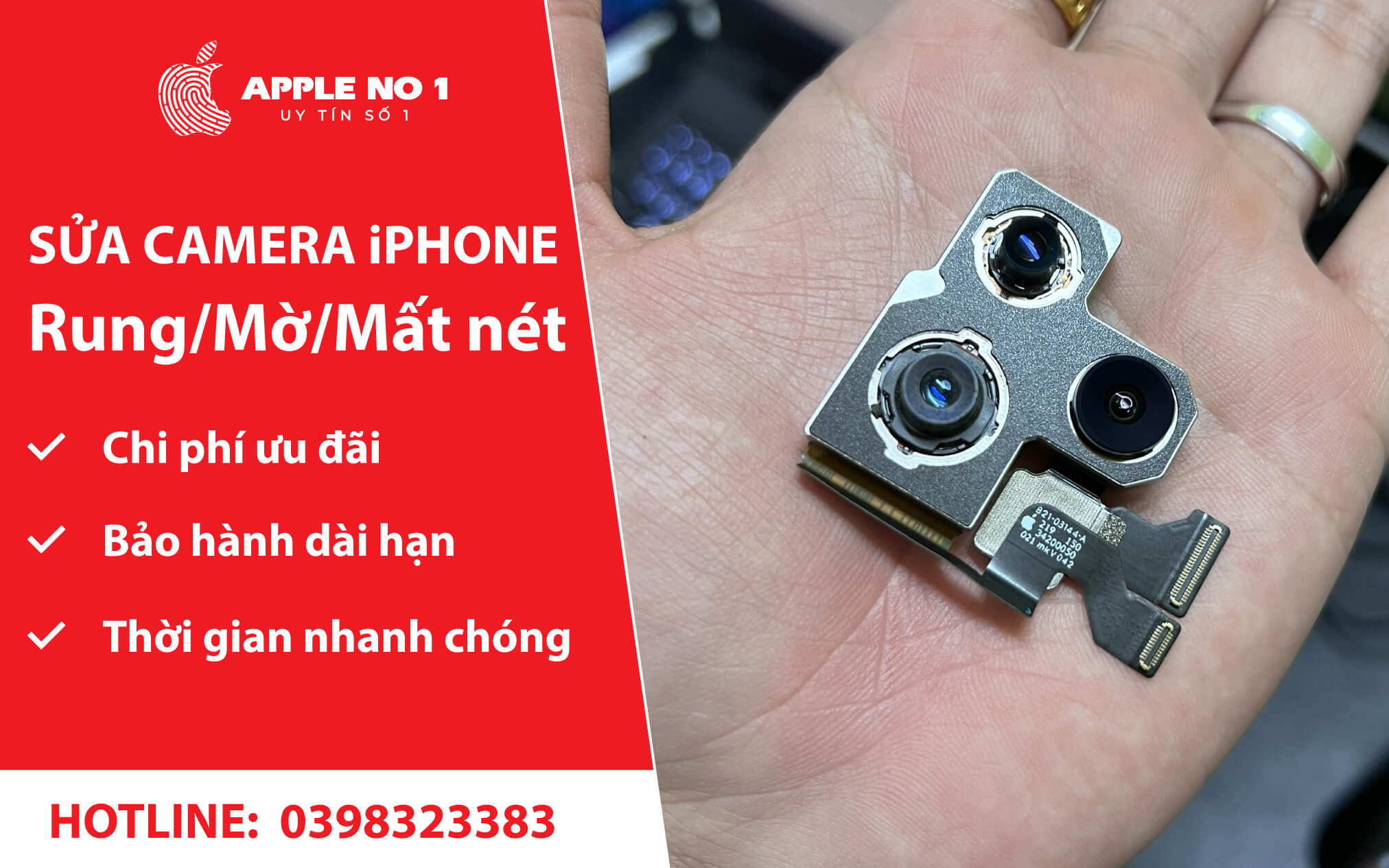 sua camera iphone rung appleno1