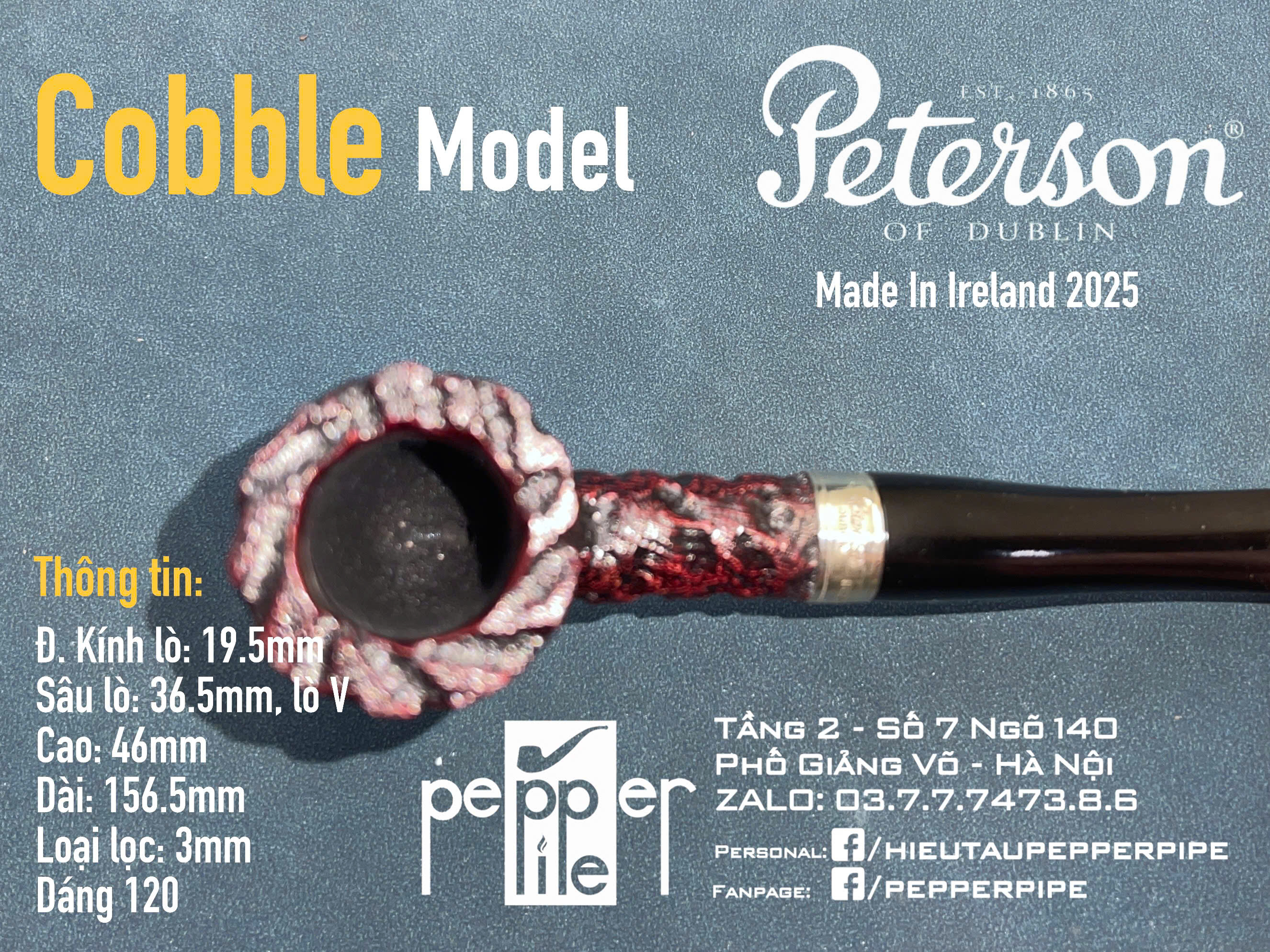 Peterson Cobble Shape 120