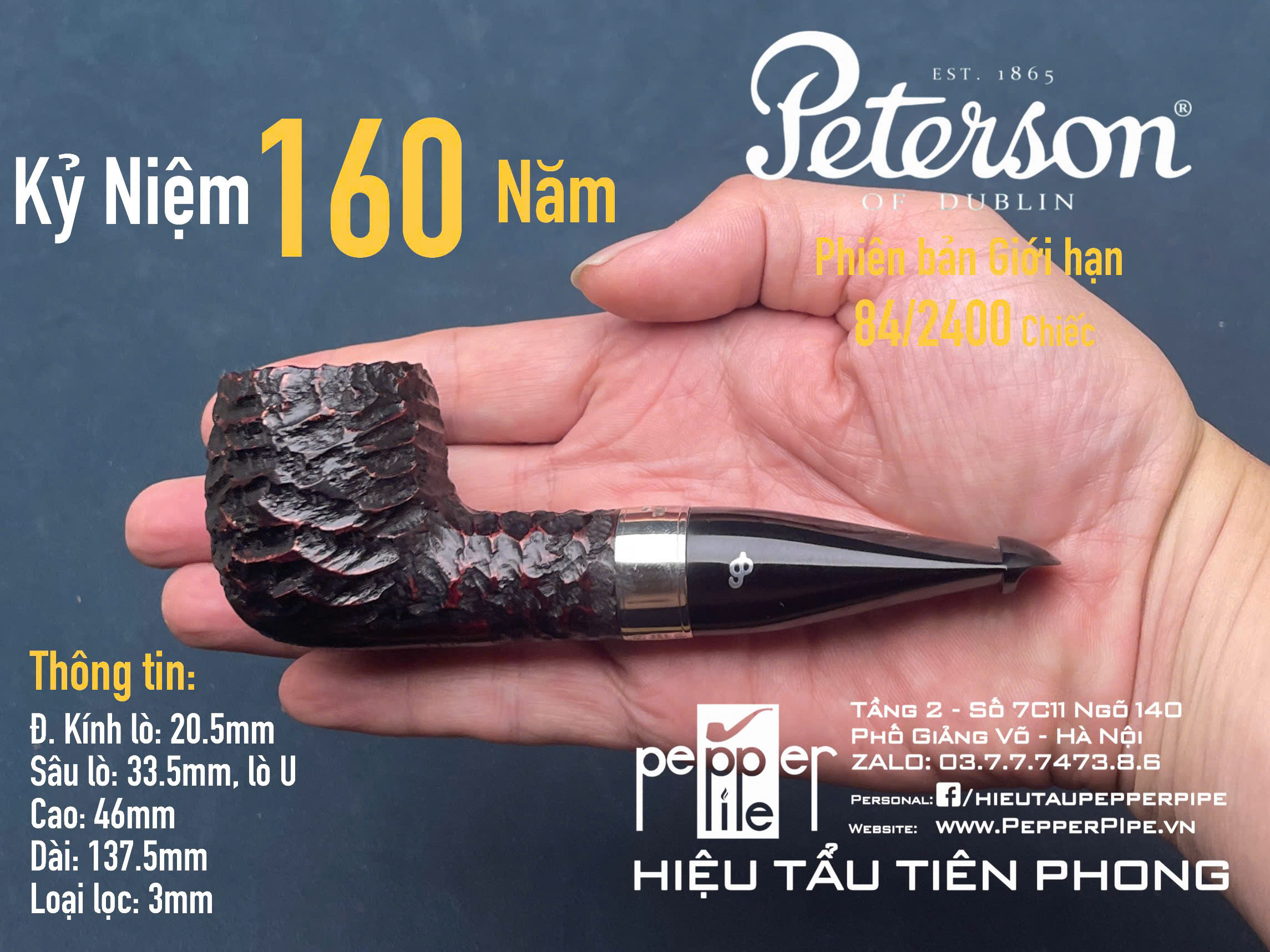 Peterson 160 Years Anniversary Limited Edition 84/2400