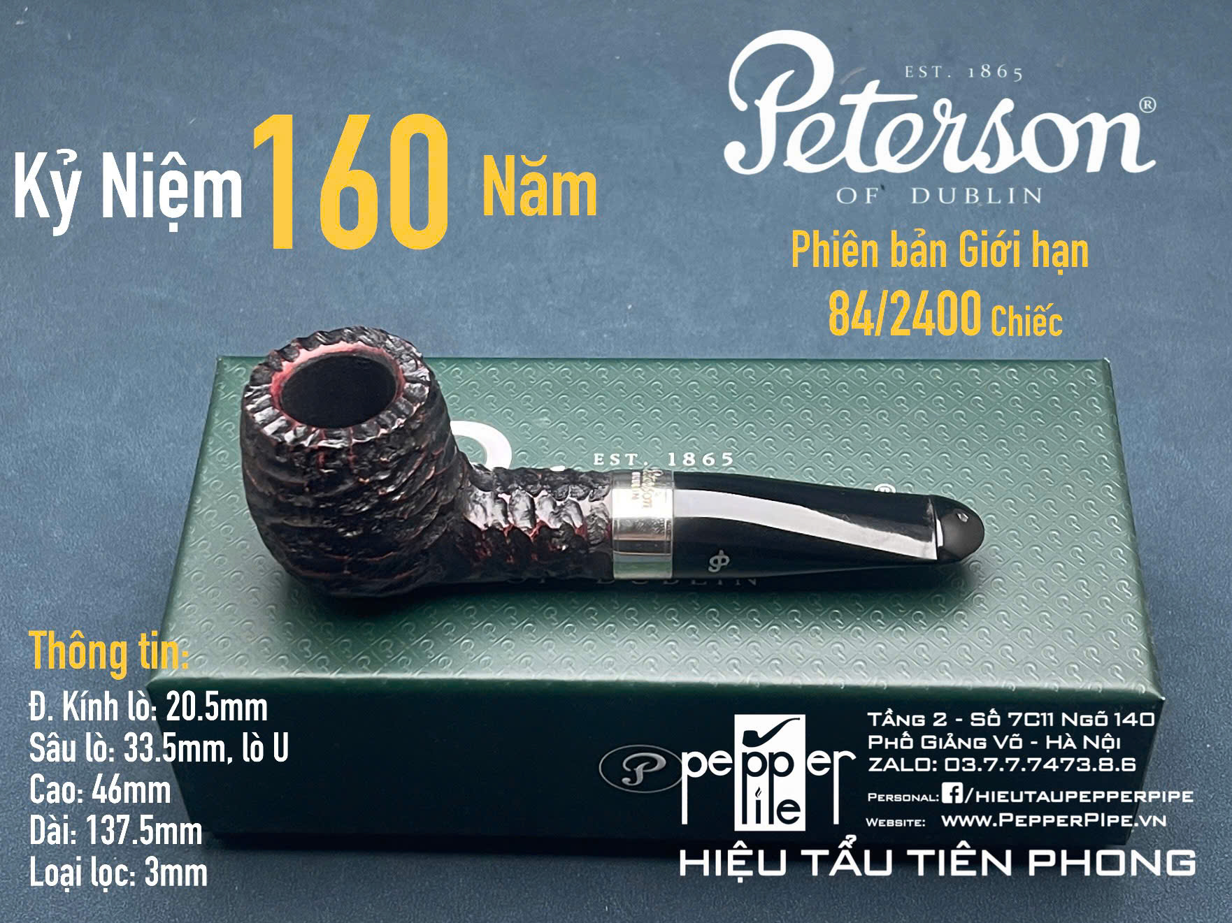 Peterson 160 Years Anniversary Limited Edition 84/2400