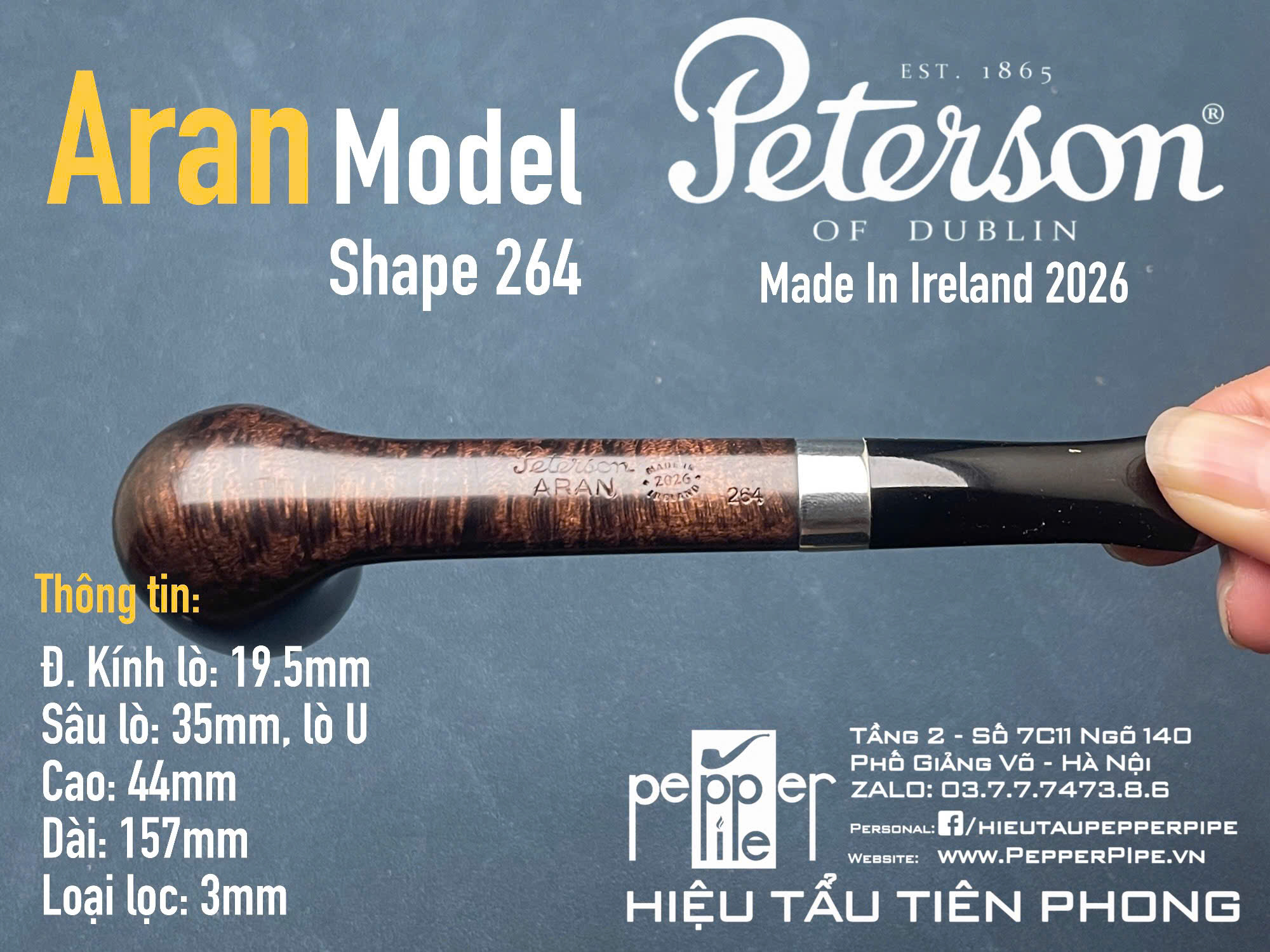 Peterson Aran Shape 264