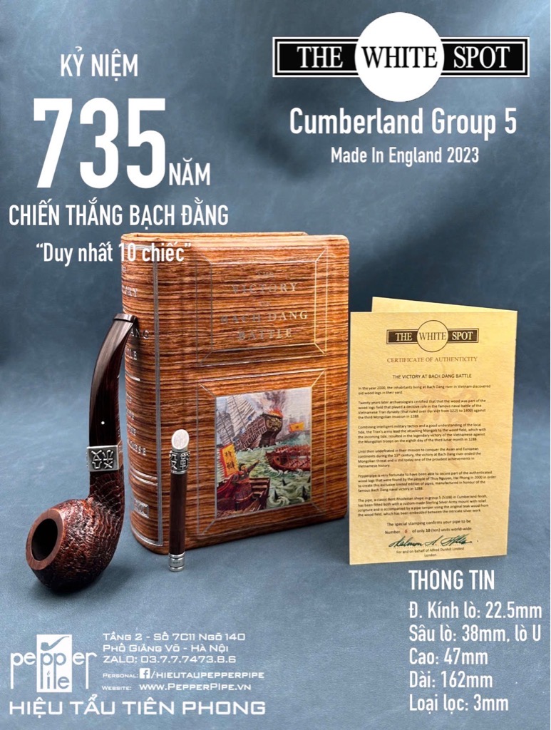 Dunhill “The Victory Of Bach Dang Battle” - Cumberland Model Dunhill “The Victory Of Bach Dang Battle” - Cumberland Model