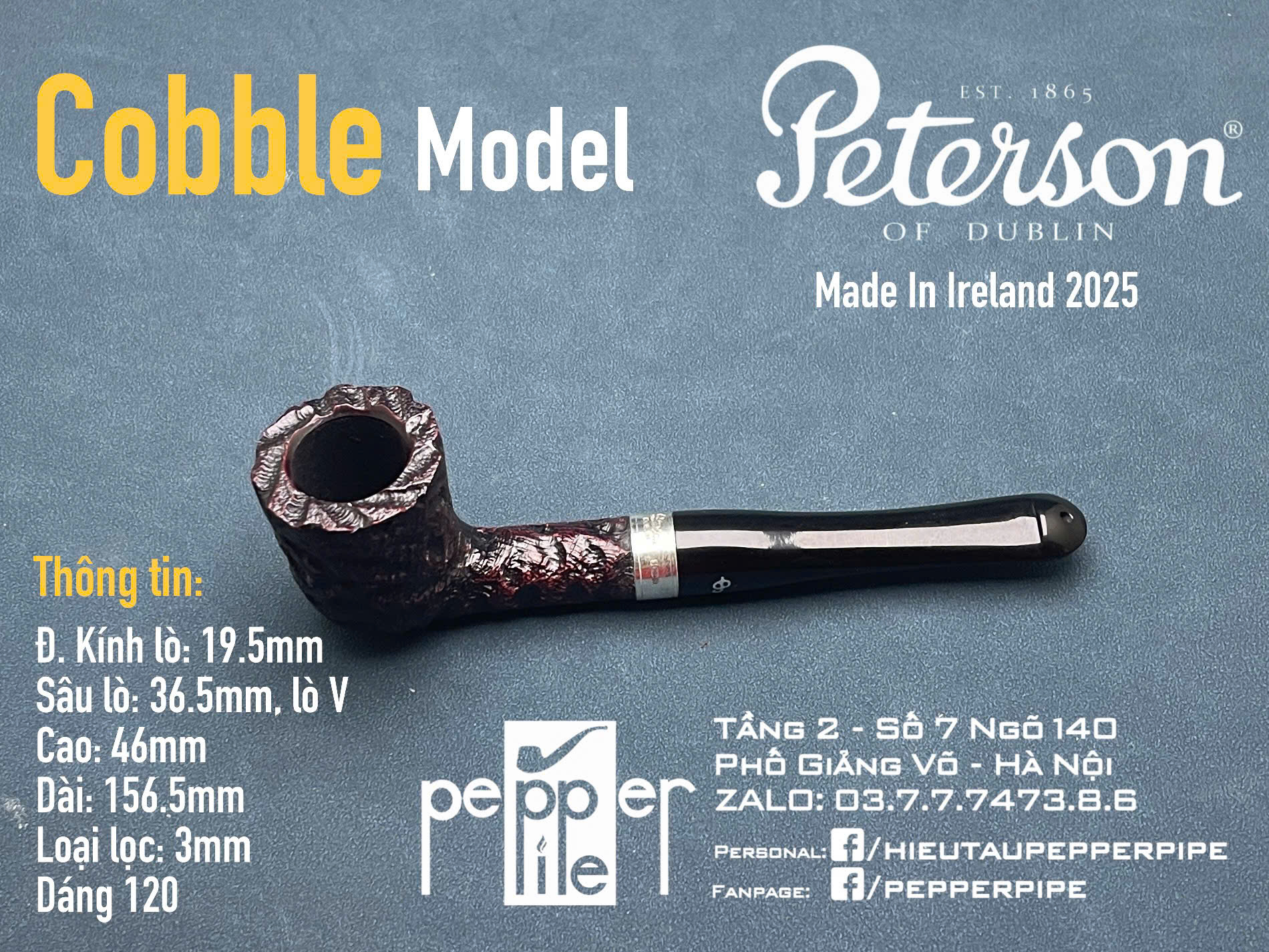 Peterson Cobble Shape 120