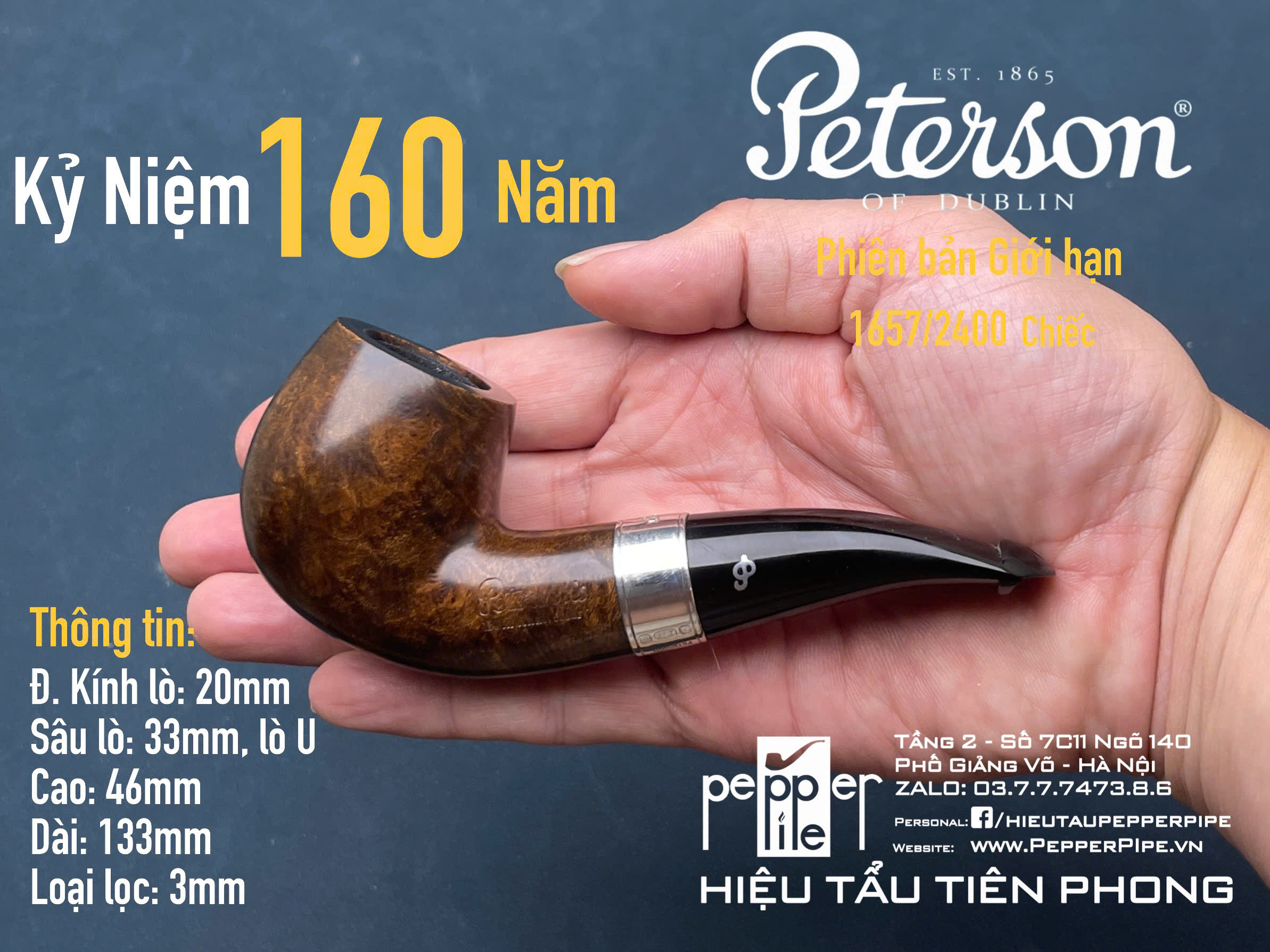 Peterson Smooth Brown 160 Years Anniversary Limited Edition 1805/2400