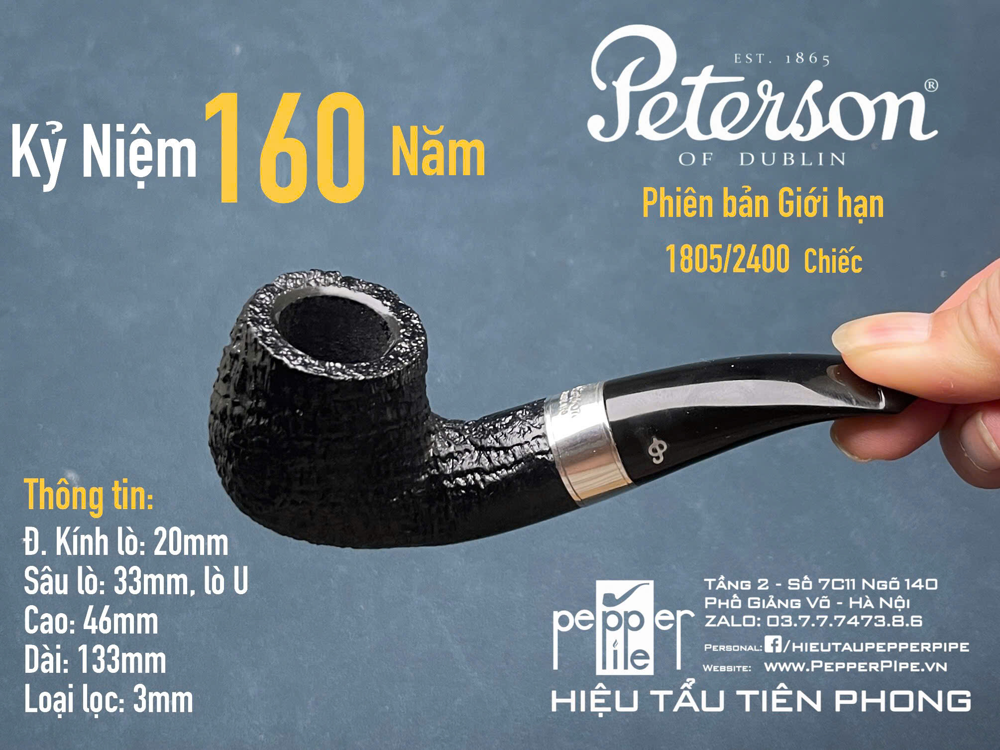 Peterson Sandblasted 160 Years Anniversary Limited Edition 1805/2400