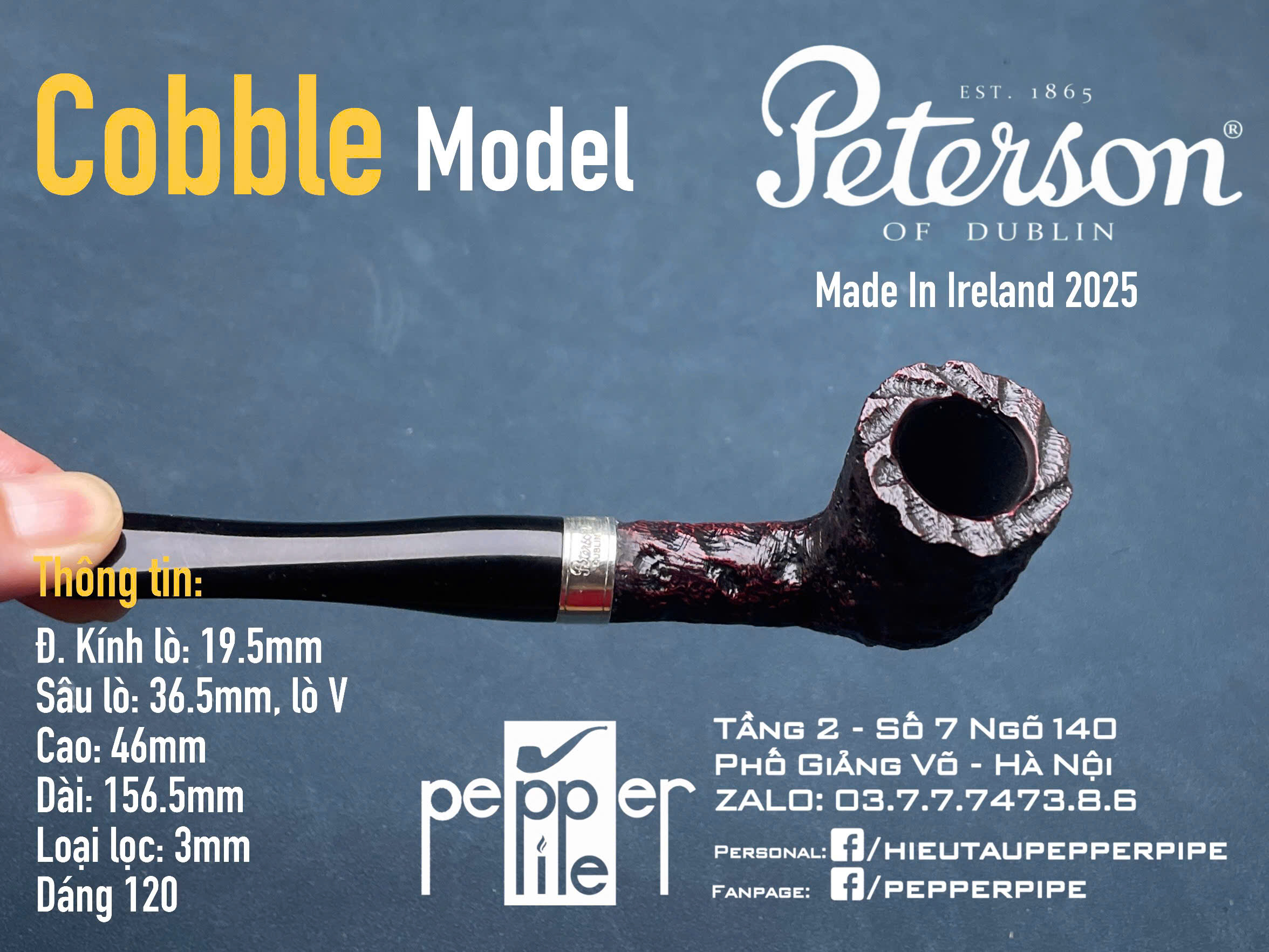 Peterson Cobble Shape 120