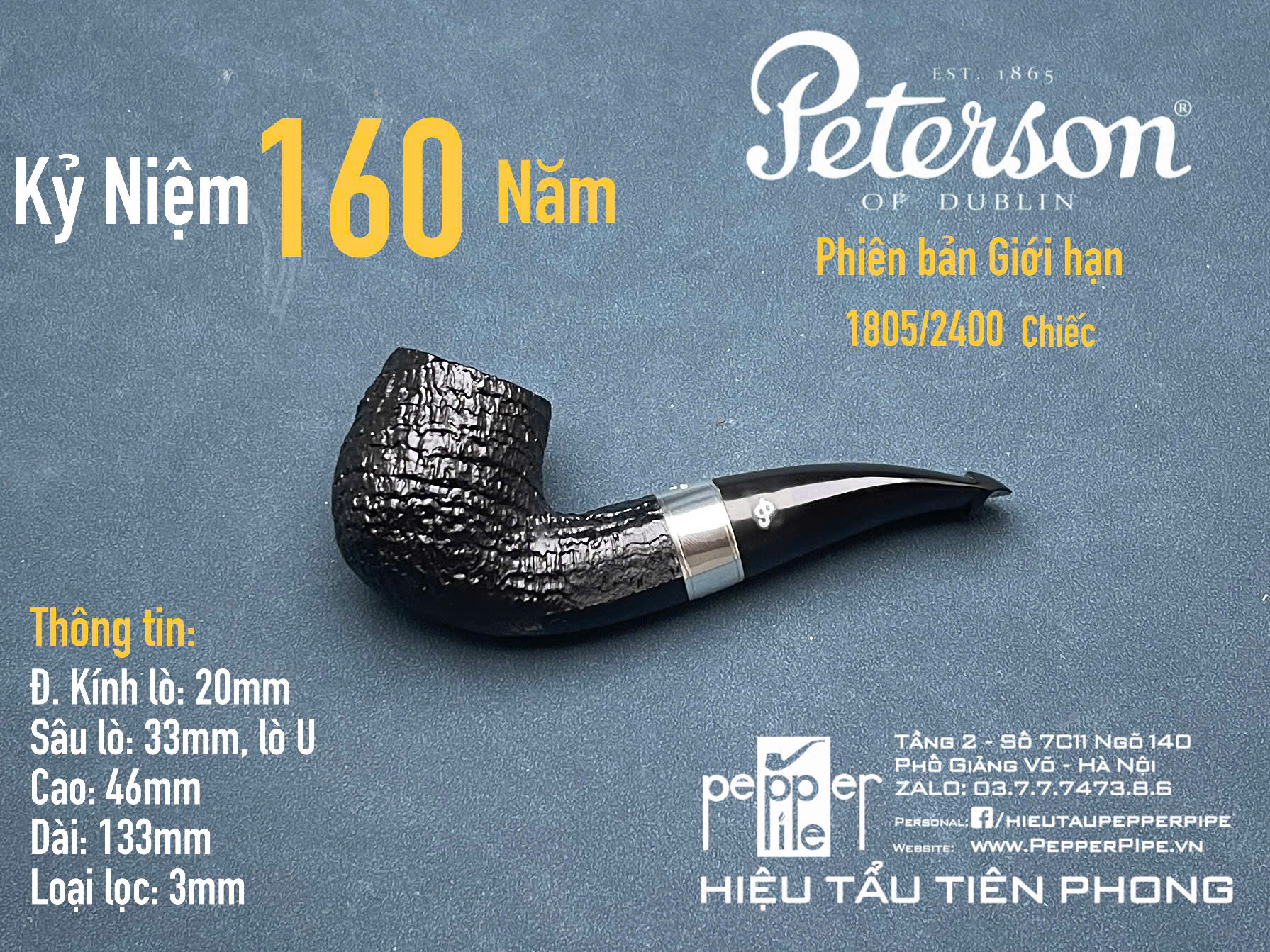 Peterson Sandblasted 160 Years Anniversary Limited Edition 1805/2400